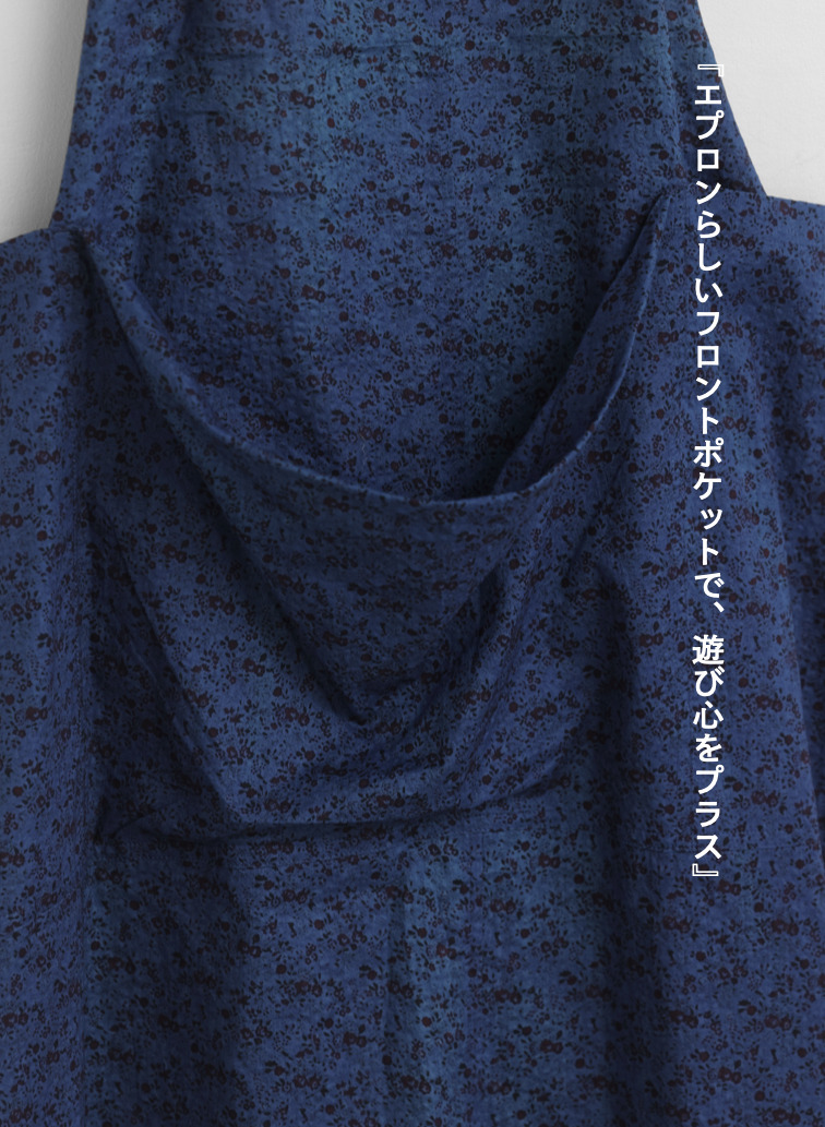エプロンスカート / New Apron Skirt 詳細画像 Indigo 10