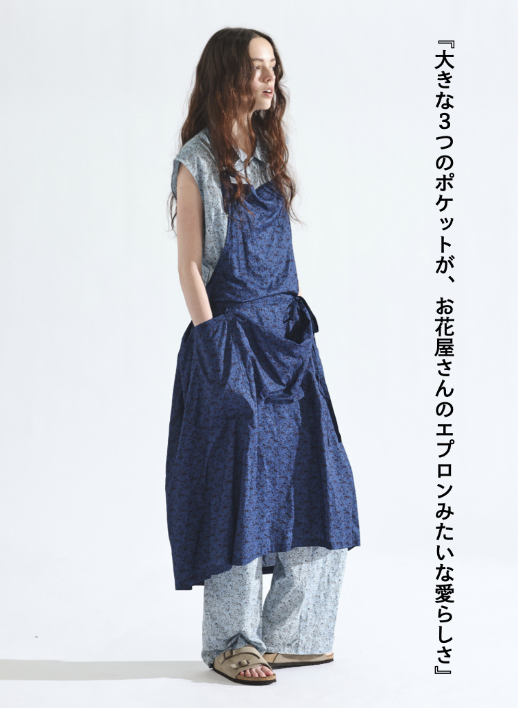 エプロンスカート / New Apron Skirt 詳細画像 Indigo 6