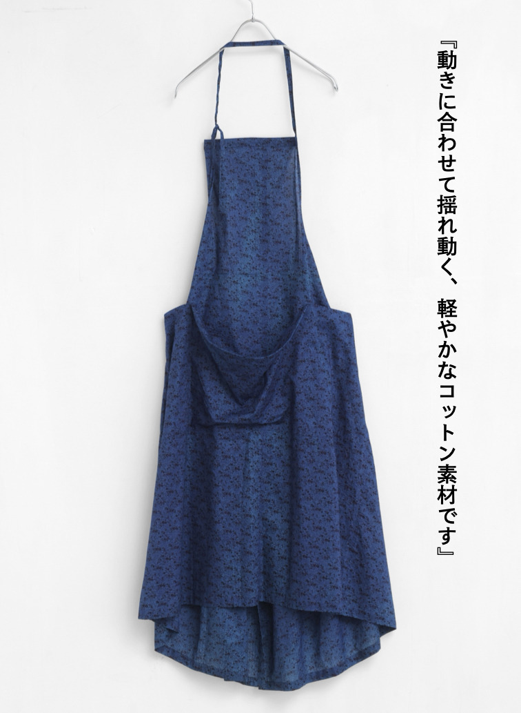 エプロンスカート / New Apron Skirt 詳細画像 Indigo 7