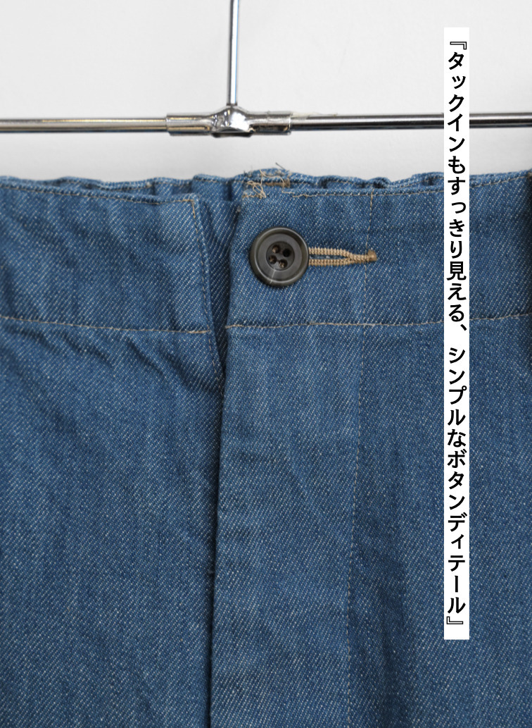 デッキパンツ / New Deck Pant 詳細画像 Blue 11