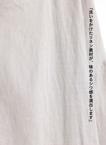 ワイドラップコート / Wide Wrap Coat 詳細画像 Light Gray 11