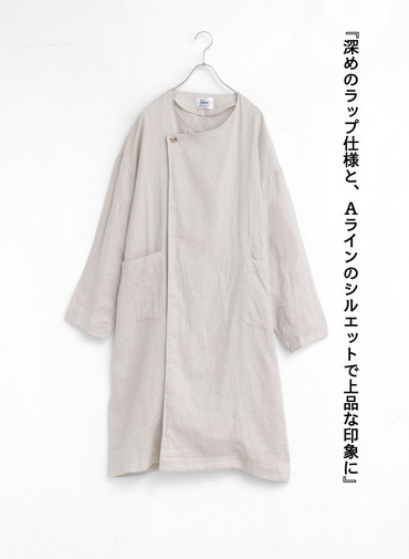 ワイドラップコート / Wide Wrap Coat 詳細画像 Light Gray 7