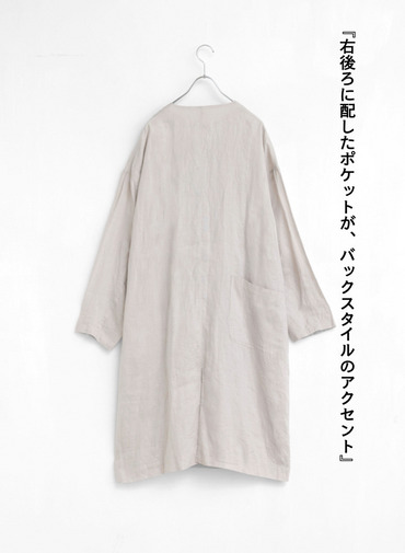 ワイドラップコート / Wide Wrap Coat 詳細画像 Light Gray 8