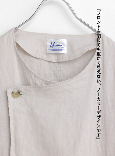 ワイドラップコート / Wide Wrap Coat 詳細画像 Light Gray 9