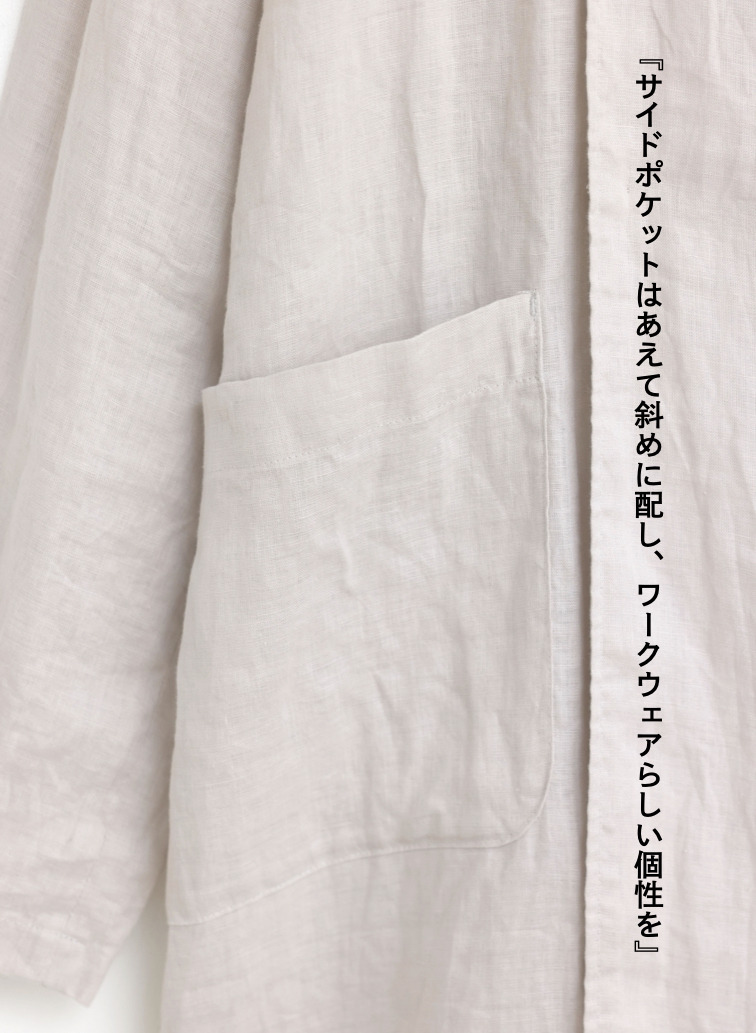 ワイドラップコート / Wide Wrap Coat 詳細画像 Light Gray 10