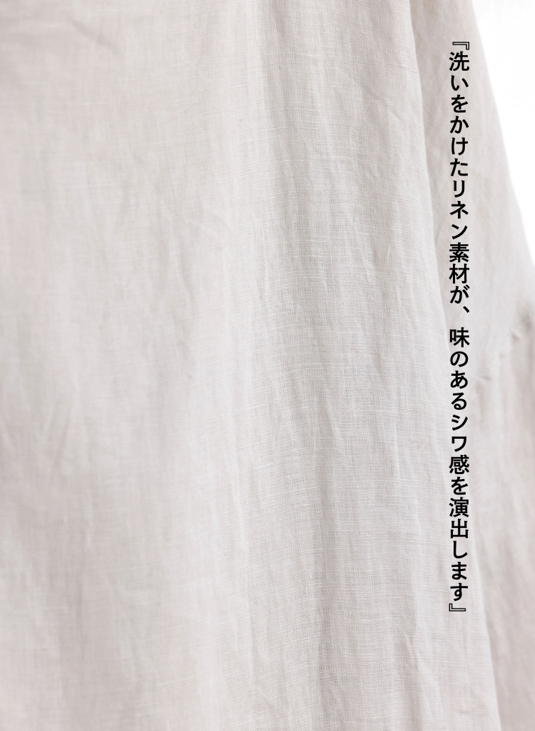 ワイドラップコート / Wide Wrap Coat 詳細画像 Light Gray 11