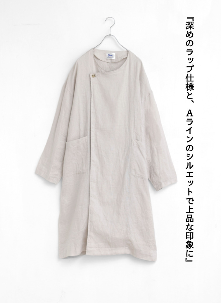 ワイドラップコート / Wide Wrap Coat 詳細画像 Light Gray 7