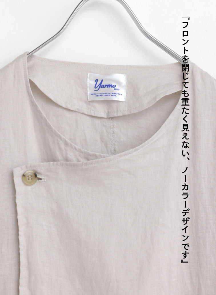 ワイドラップコート / Wide Wrap Coat 詳細画像 Light Gray 9