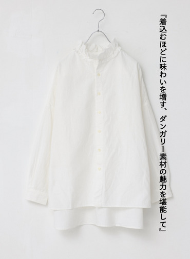 ラッフルシャツ / Ruffle Shirts 詳細画像 White 1