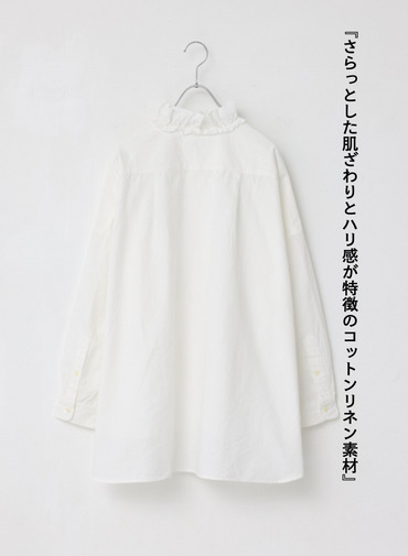 ラッフルシャツ / Ruffle Shirts 詳細画像 White 2