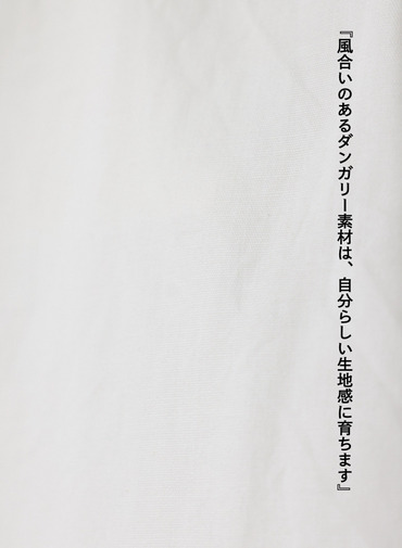ラッフルシャツ / Ruffle Shirts 詳細画像 White 4