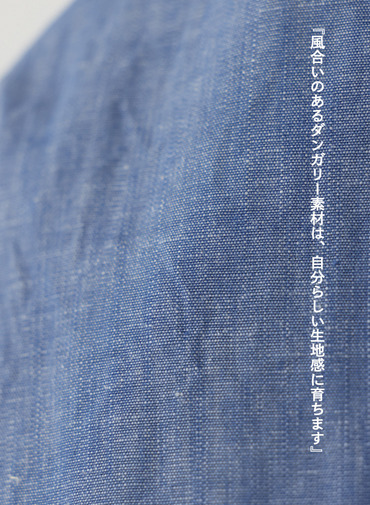 ラッフルシャツ / Ruffle Shirts 詳細画像 Saxe Blue 12