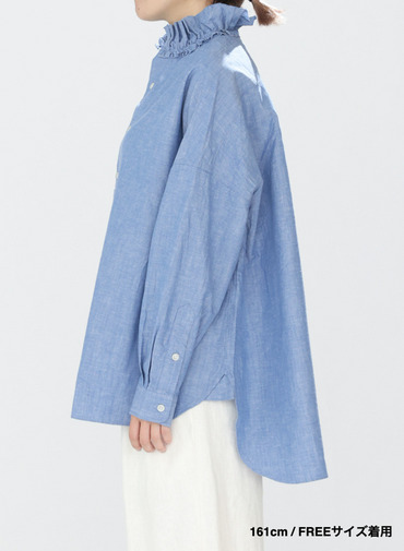 ラッフルシャツ / Ruffle Shirts 詳細画像 Saxe Blue 14