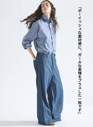 ラッフルシャツ / Ruffle Shirts 詳細画像 Saxe Blue 2