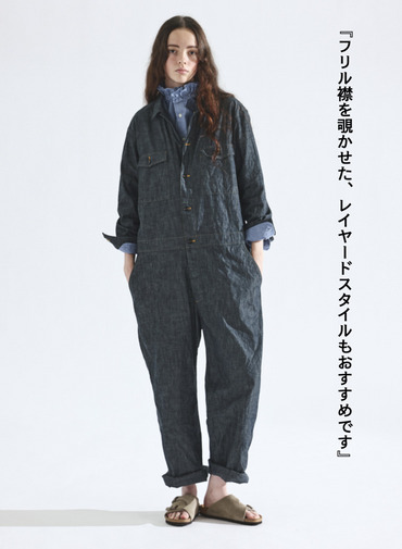 ラッフルシャツ / Ruffle Shirts 詳細画像 Saxe Blue 7