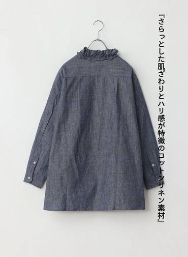 ラッフルシャツ / Ruffle Shirts 詳細画像 Indigo 2