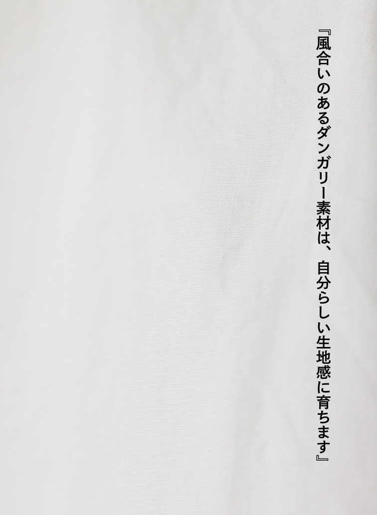 ラッフルシャツ / Ruffle Shirts 詳細画像 White 4