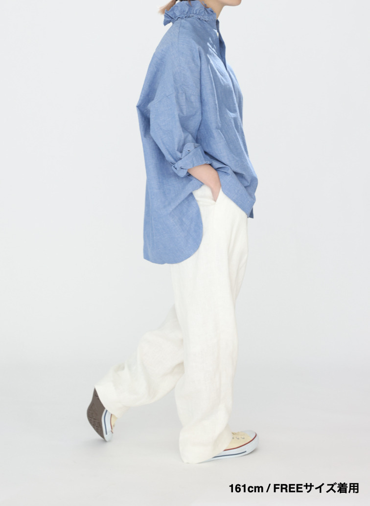 ラッフルシャツ / Ruffle Shirts 詳細画像 Saxe Blue 17