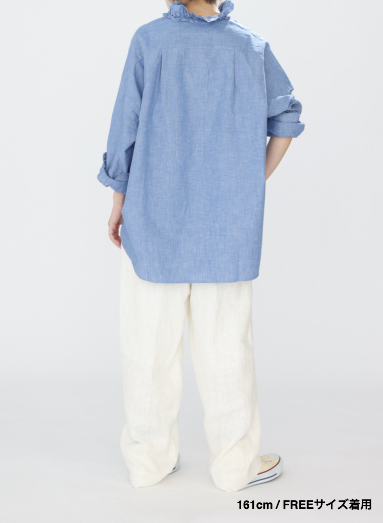 ラッフルシャツ / Ruffle Shirts 詳細画像 Saxe Blue 18