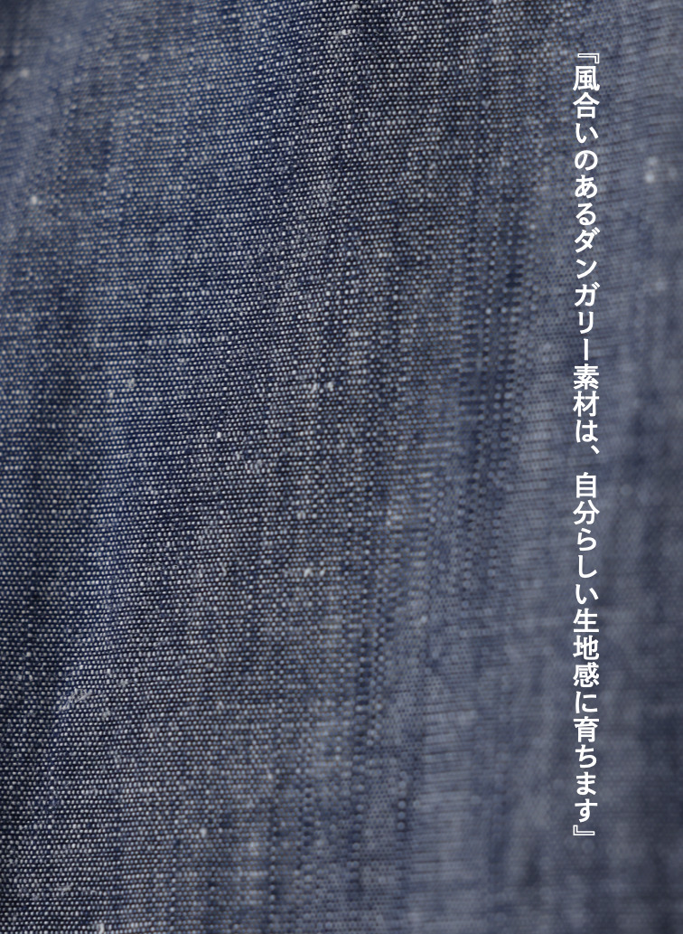 ラッフルシャツ / Ruffle Shirts 詳細画像 Indigo 4