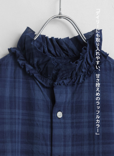 ラッフルシャツ / Ruffle Shirts/D 詳細画像 Indigo 11
