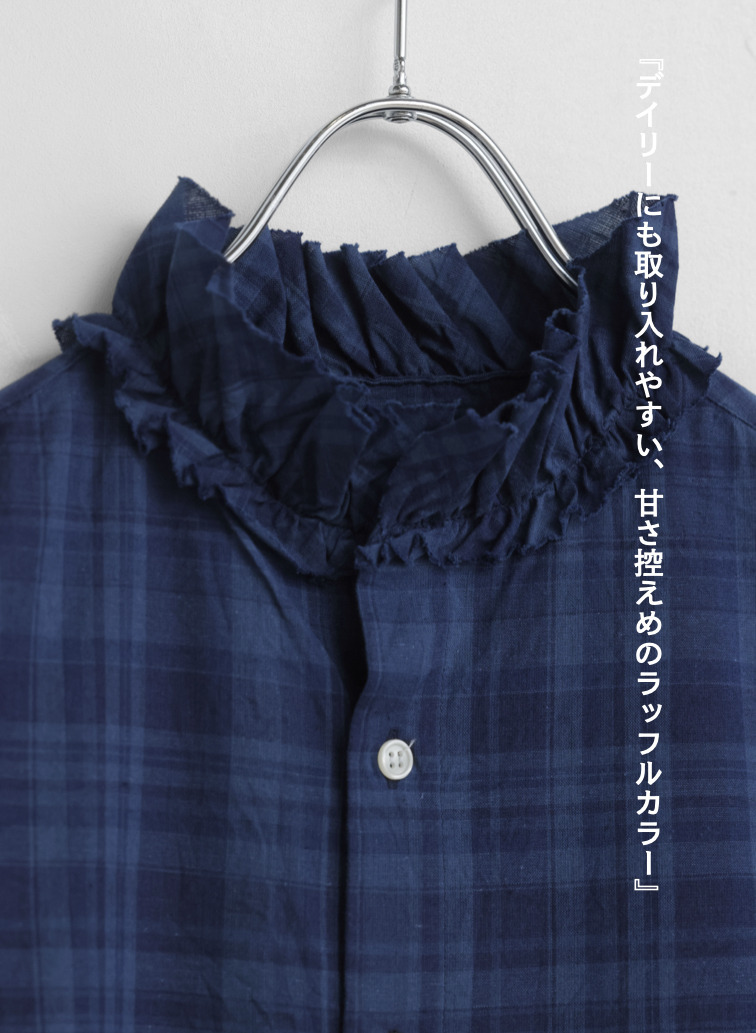 ラッフルシャツ / Ruffle Shirts/D 詳細画像 Indigo 11