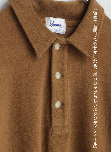 ポロシャツ / Sail Polo 詳細画像 Brown 10