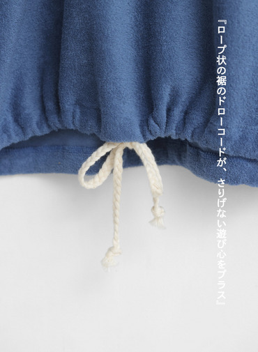ポロシャツ / Sail Polo 詳細画像 Blue 11