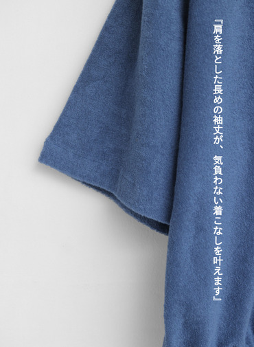 ポロシャツ / Sail Polo 詳細画像 Blue 12