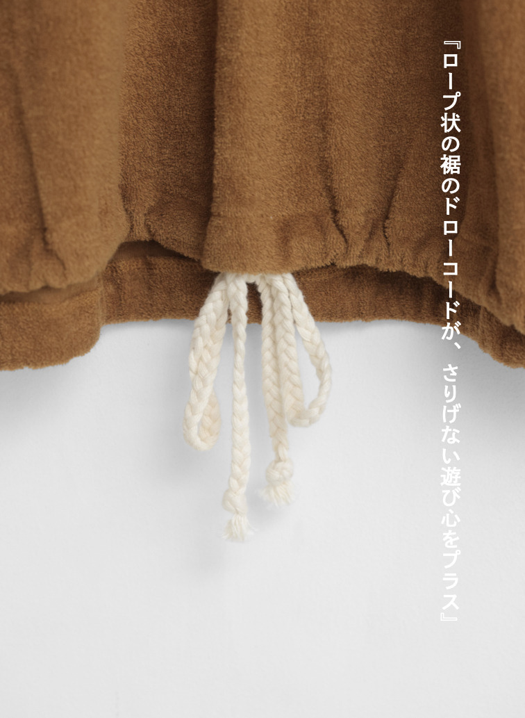 ポロシャツ / Sail Polo 詳細画像 Brown 11