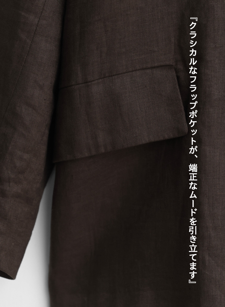 ダブルブレストジャケット / Double Breasted Over Fit JK 詳細画像 Brown 3