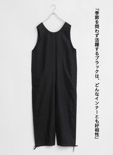 リネンサロペット / Linen Salopet 詳細画像 Black 1