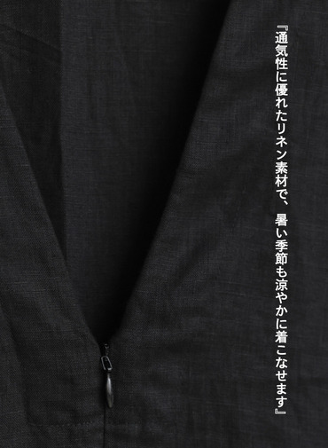 リネンサロペット / Linen Salopet 詳細画像 Black 3