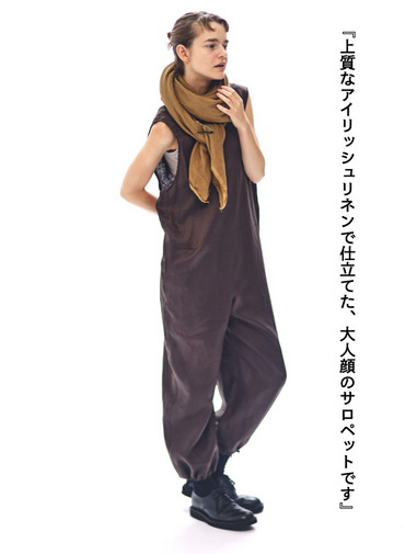 リネンサロペット / Linen Salopet 詳細画像 Brown 1
