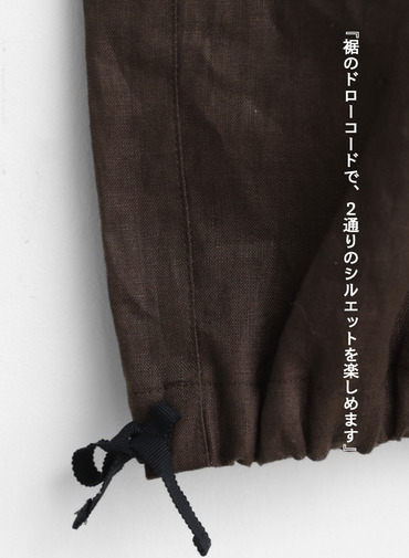 リネンサロペット / Linen Salopet 詳細画像 Brown 11