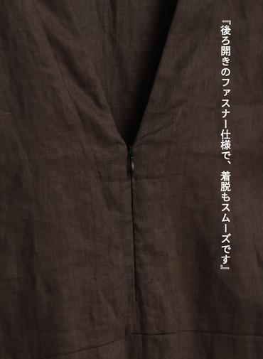 リネンサロペット / Linen Salopet 詳細画像 Brown 12