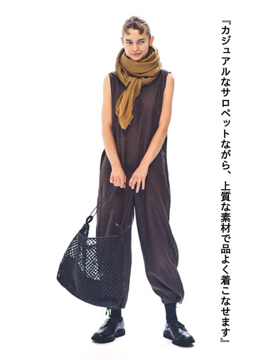 リネンサロペット / Linen Salopet 詳細画像 Brown 2