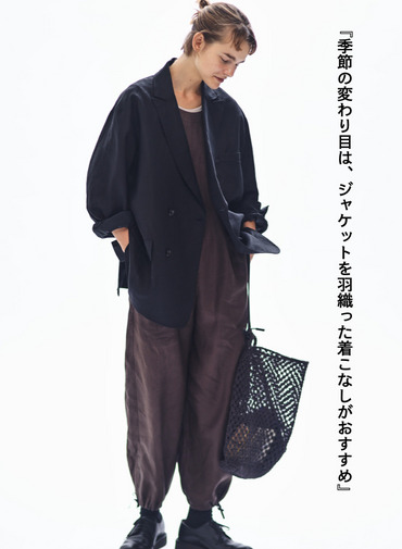 リネンサロペット / Linen Salopet 詳細画像 Brown 6
