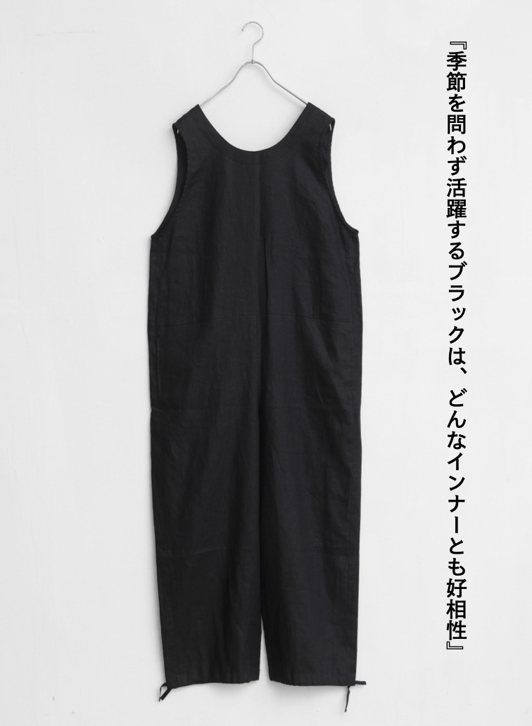 リネンサロペット / Linen Salopet 詳細画像 Black 1