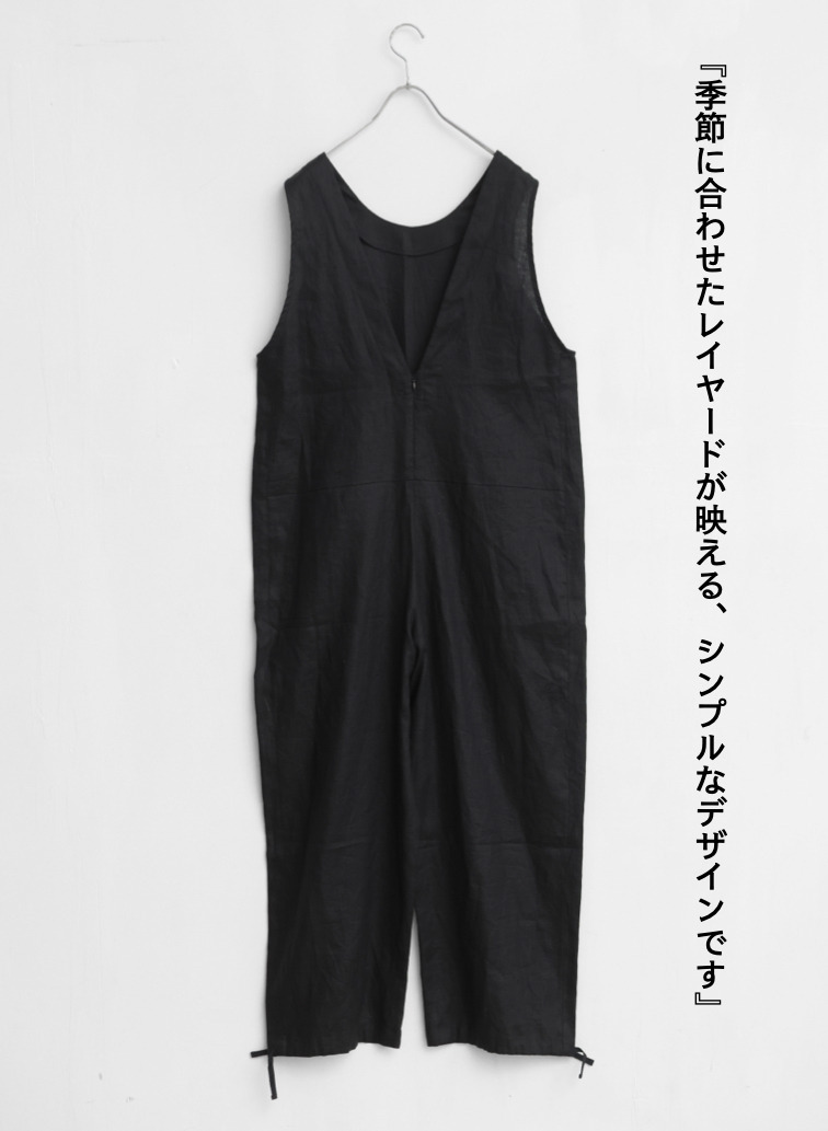 リネンサロペット / Linen Salopet 詳細画像 Black 2