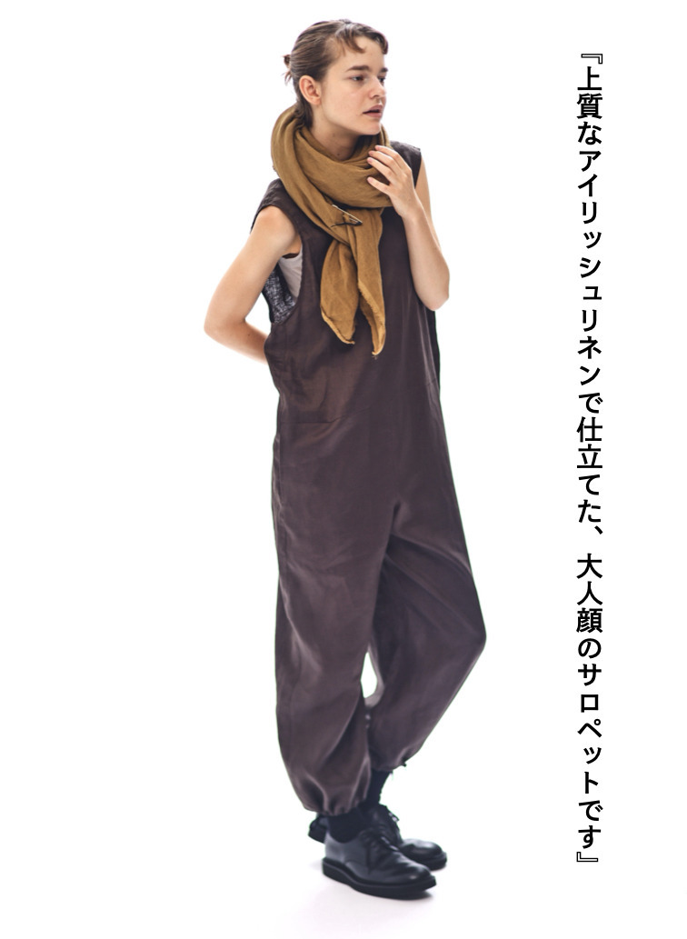 リネンサロペット / Linen Salopet 詳細画像 Brown 1