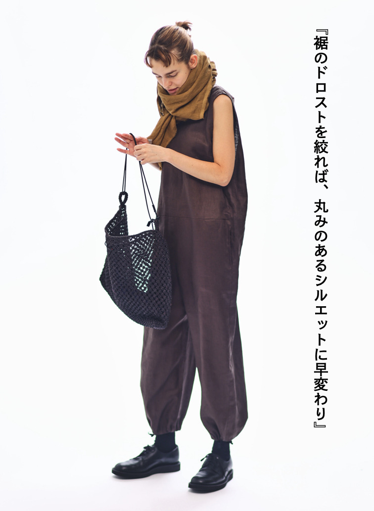 リネンサロペット / Linen Salopet 詳細画像 Brown 3