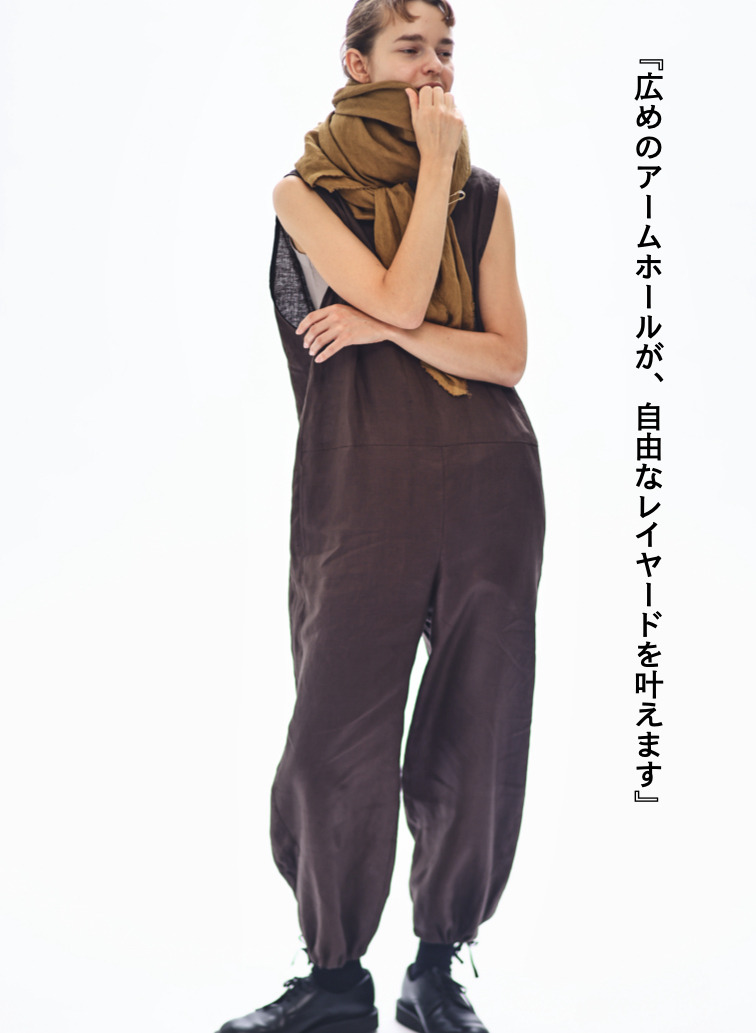 リネンサロペット / Linen Salopet 詳細画像 Brown 5