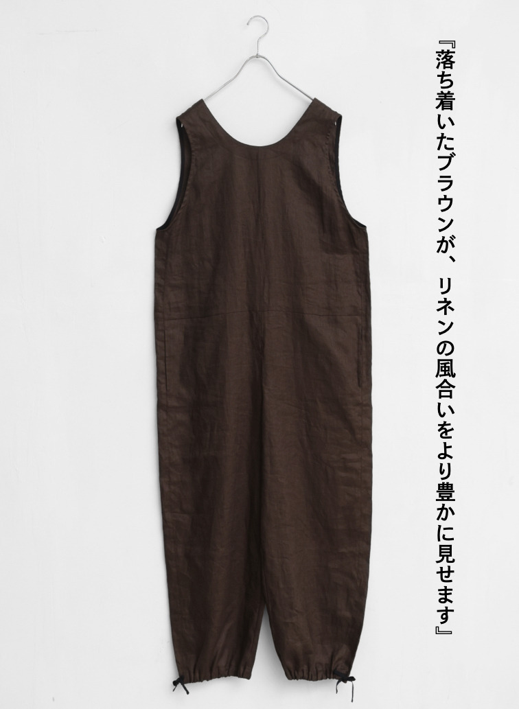 リネンサロペット / Linen Salopet 詳細画像 Brown 8