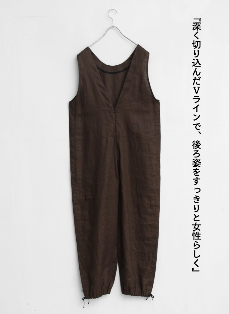 リネンサロペット / Linen Salopet 詳細画像 Brown 9