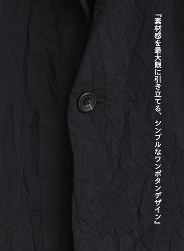 ショートコートジャケット / Short Coat Jacket 詳細画像 Black 3