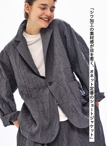 ショートコートジャケット / Short Coat Jacket 詳細画像 Charcoal Gray 1
