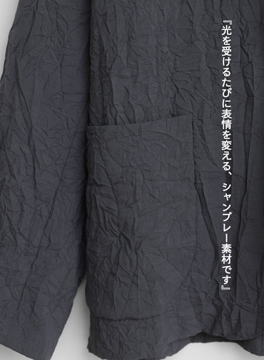 ショートコートジャケット / Short Coat Jacket 詳細画像 Charcoal Gray 12