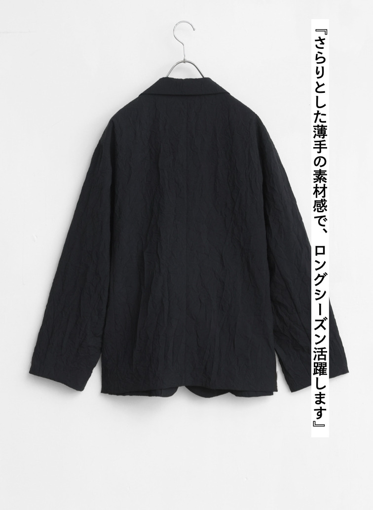ショートコートジャケット / Short Coat Jacket 詳細画像 Black 2