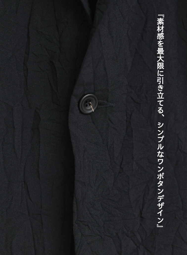 ショートコートジャケット / Short Coat Jacket 詳細画像 Black 3